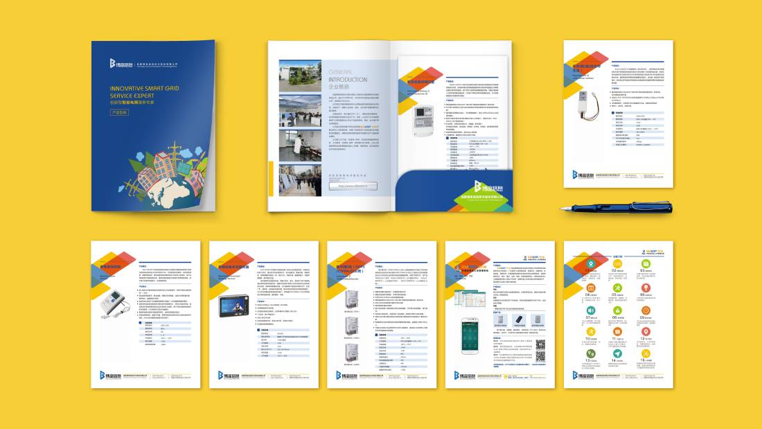 巴青县画册设计谈品牌建设